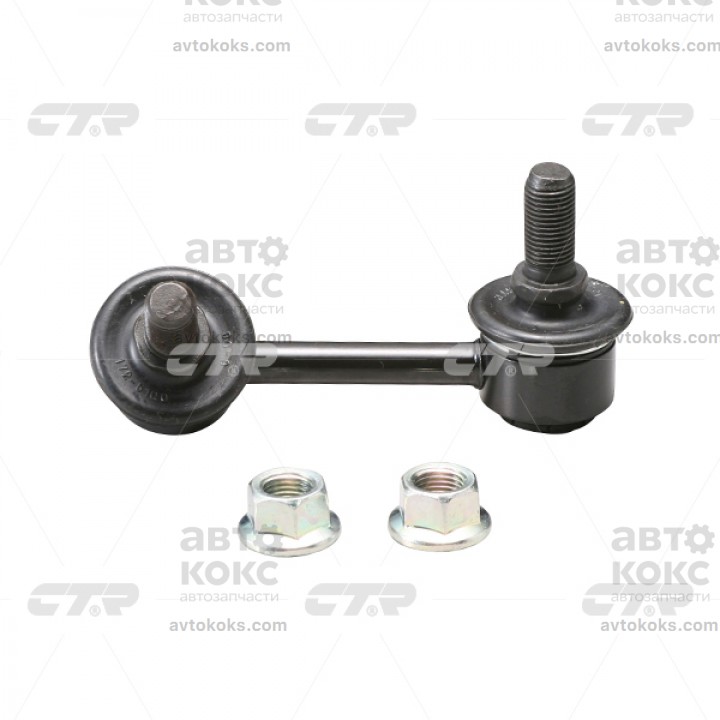 CTR CL0339L(CLKK-23L) Тяга стабилизатора KIA Sorento 2.4-3.5