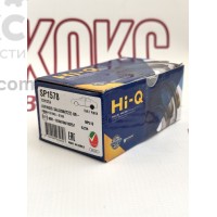 Тормозные колодки задние HI-Q SP1578 TOYOTA AVENSIS