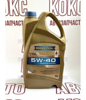 Масло моторное RAVENOL VDL 5W-40 5L.