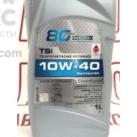 Ravenol 10W40 TSI Полусинтетическое моторное масло 1л