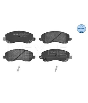 Meyle 0252358416/W Тормозные колодки передние Mitsubishi Galant ASX Lancer