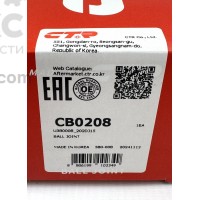 Шаровая опора нижняя CTR CB0208 HYUNDAI SANTA FE SONATA KIA OPTIMA SORENTO CEE'D