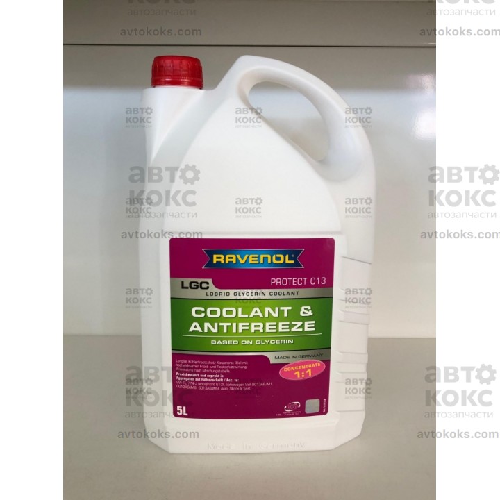 Концентрат охлаждающей жидкости Ravenol LGC C13 5L