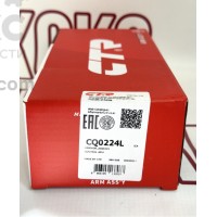 CTR CQM-5L(CQ0224L) Рычаг задний левый Mitsubishi Carisma Colt Space Star Lancer 1.3-2.0D