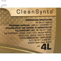 Масло моторное синтетическое Ravenol FEL 5W30 4л