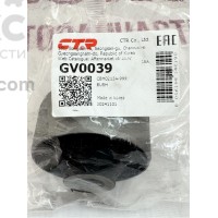 Сайлентблок переднего рычага CTR  GV0039 KIA CERATO