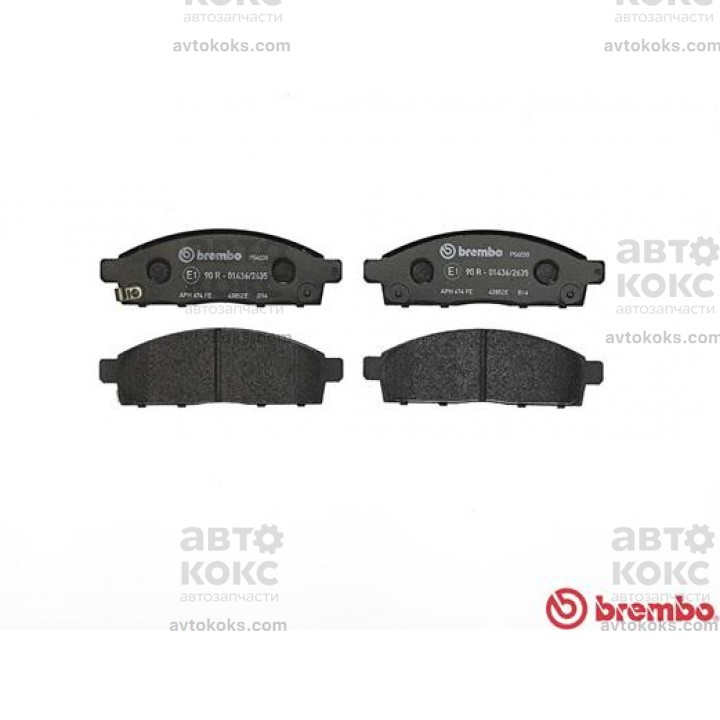  Brembo P54038 Тормозные колодки передние Mitsubishi L200 Pajero Sport  2.2D-3.5 11.05-