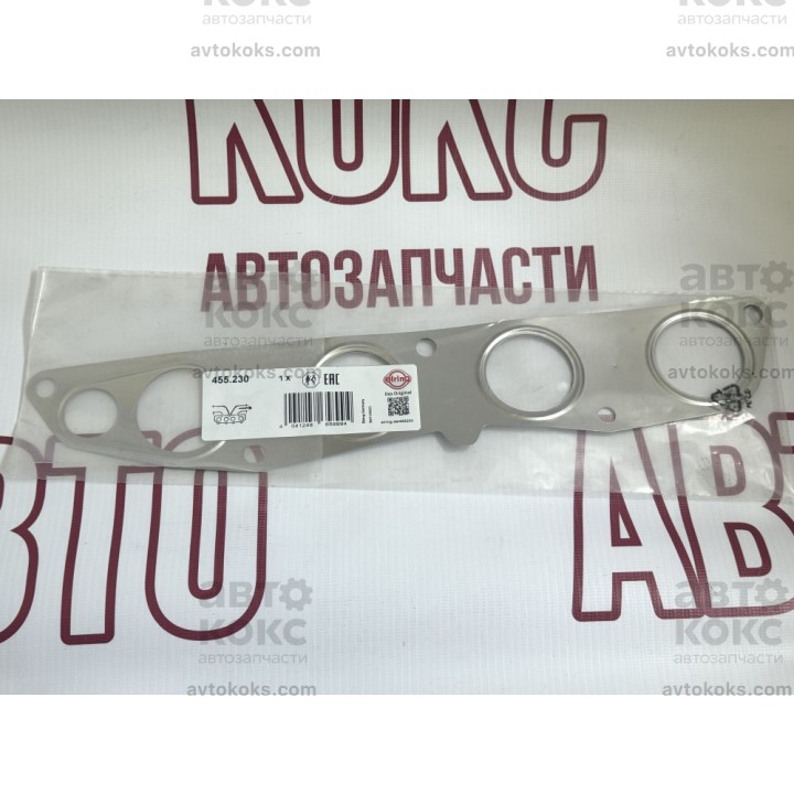 Прокладка випускного коллектора ELRING 455.230 MITSUBISHI ASX LANCER