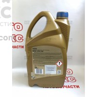 Ravenol HCS 5W40 Моторное масло синтетическое 5L