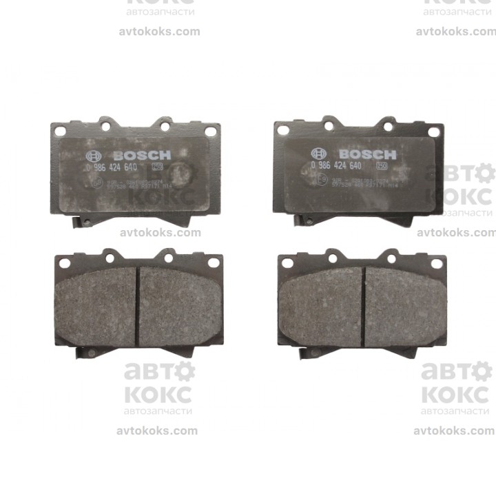 Тормозные колодки передние BOSCH 0986424640 TOYOTA LAND CRUISER