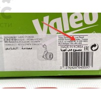 Гидравлический выжимной подшипник Valeo 804559 KIA Hyundai