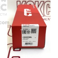 Наконечник рулевой тяги левый CTR CE0336L HYUNDAI SONATA ix35 TUCSON KIA OPTIMA SPORTAGE