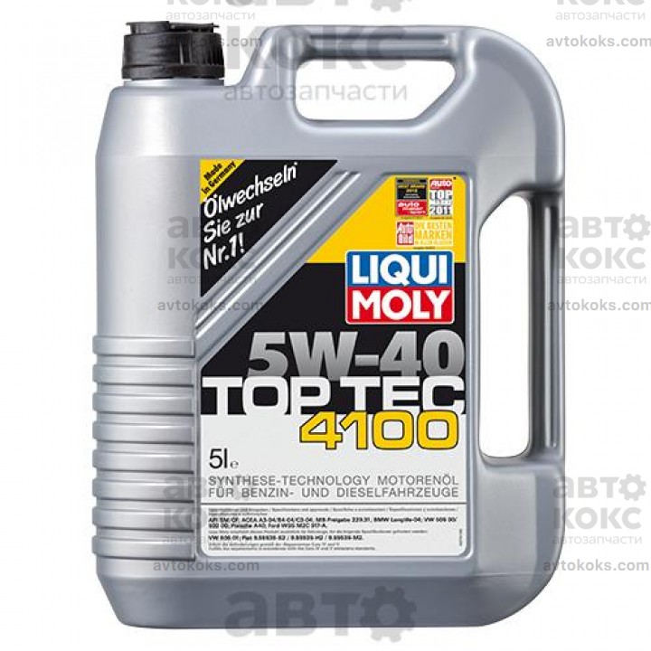 Моторное масло синтетическое LIQUI MOLY LQ 7501 TOP TEC 4100 SAE 5W-40 5L