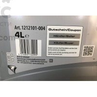 Трансмиссионная гидравлическая жидкость RAVENOL MERCON V Fluid 4L