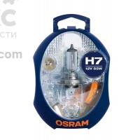 Комплект автоламп галогенових Osram OS ALB H7 12V  