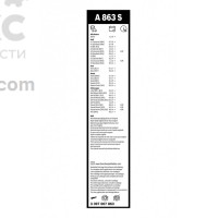 Щетка стеклоочистителя Bosch BO 3397007863 