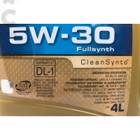Масло моторное синтетическое Ravenol FEL 5W30 4л