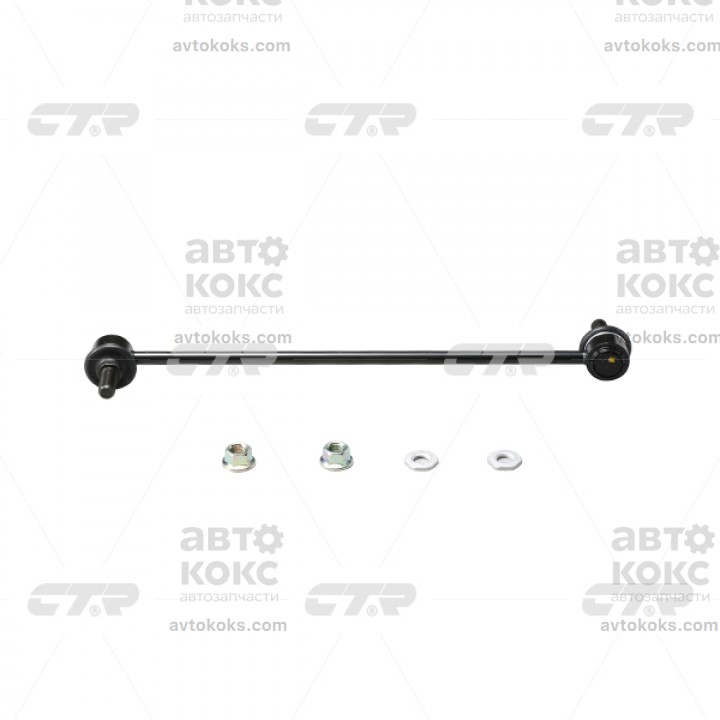 Стойка стабилизатора CTR CLT-62 Toyota Auris Avensis Corolla RAV4 