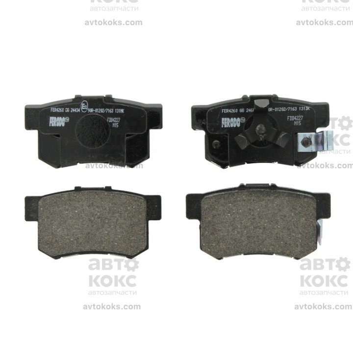 Тормозные колодки задние Ferodo FE FDB4227 Honda Accord CR-V