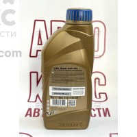 Моторное масло синтетическое Ravenol 5W40 VSI 1L