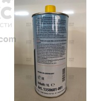 Тормозная жидкость Ravenol  DOT4 1л