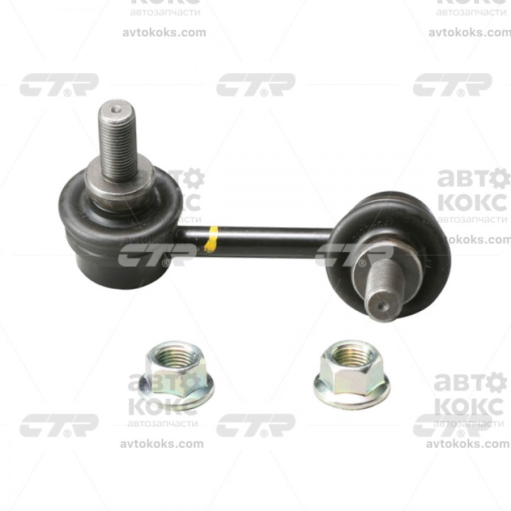 Тяга стабилизатора правая CTR CLN-24 Nissan Teana