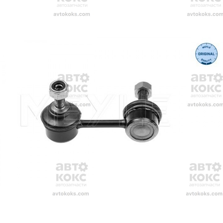 Тяга стабилизатора Meyle ME 29-16 060 0003 Mitsubishi ASX Lancer Outlander