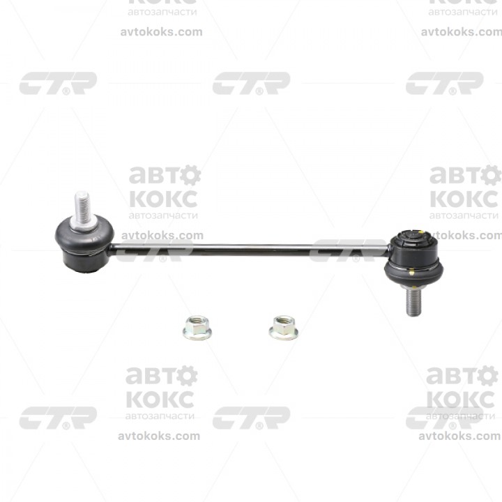 CTR CLKH-43R(CL0288R) Стойка переднего стабилизатора правая KIA Picanto Venga Hyundai i20 ix20
