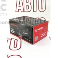 Brembo P54017 Тормозные колодки передние Mitsubishi Galant L200 L400 Lancer 1.3-3.5 11.86-