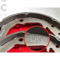 Колодки стояночного тормоза Brembo S54519 Mitsubishi Galant Lancer