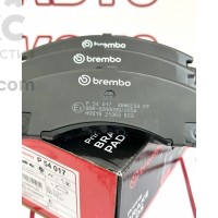 Brembo P54017 Тормозные колодки передние Mitsubishi Galant L200 L400 Lancer 1.3-3.5 11.86-