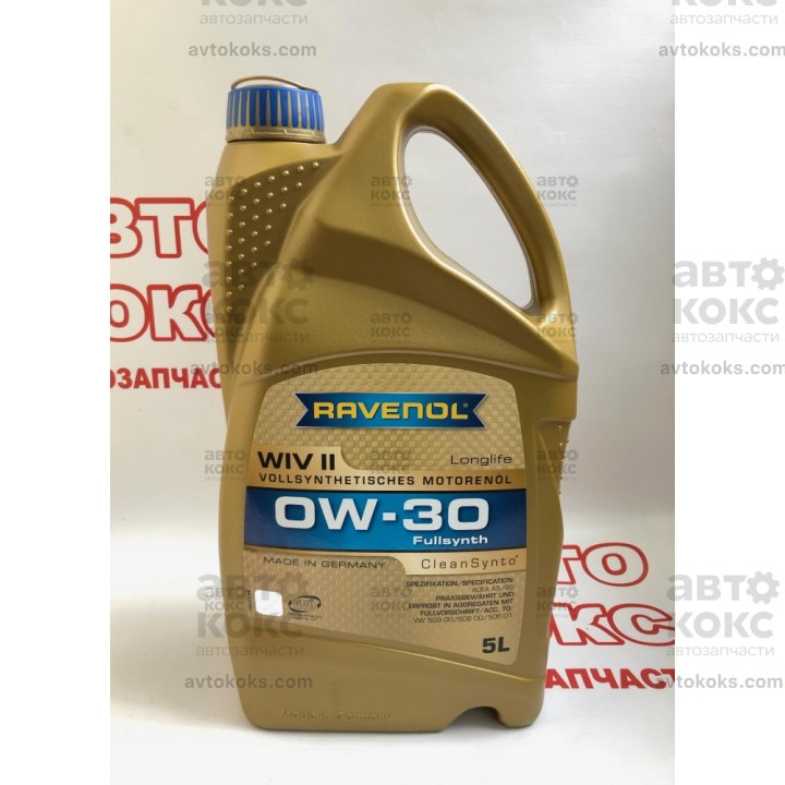 Масло моторное синтетическое Ravenol 0W-30 WIV II 5L