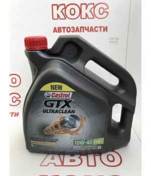 Полусинтетическое моторное масло Castrol 10W40 GTX ULTRACLEAN A3 B4  4л