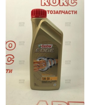 Моторное синтетическое масло Castrol EDGE LL 5W30 1L