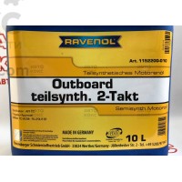 Полусинтетическое моторное масло для 2-х тактных лодочных двигателей Ravenol OUTBOARD 10L
