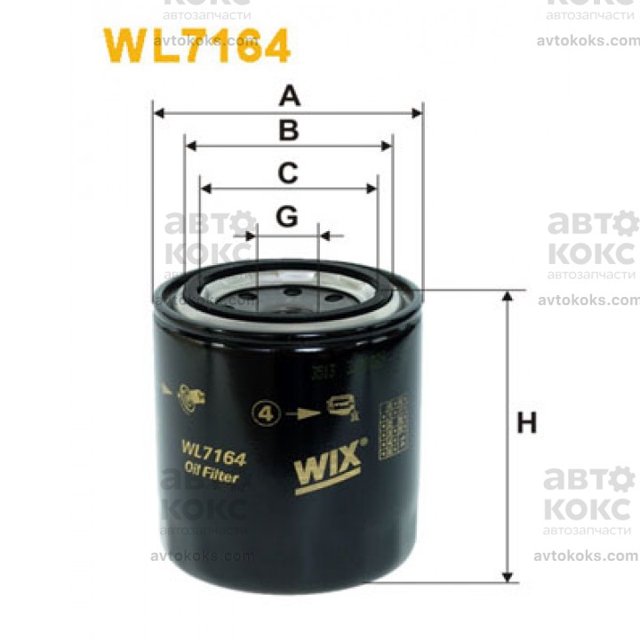 WIX WL7164 Фильтр масляный KIA Sportage Mitsubishi Outlander Nissan Maxima