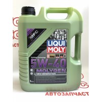 Моторное масло синтетическое LIQUI MOLY LQ 9055 Molygen 5W40 5L