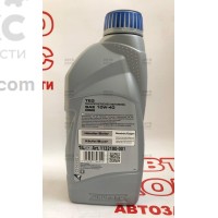 Масло моторное полусинтетическое Ravenol 10W40 TEG 1L