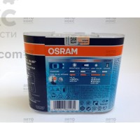 Лампа Osram 9005CBI-DUO цоколь HB3 COOL BLUE INTENSE 60W 12V P20D 