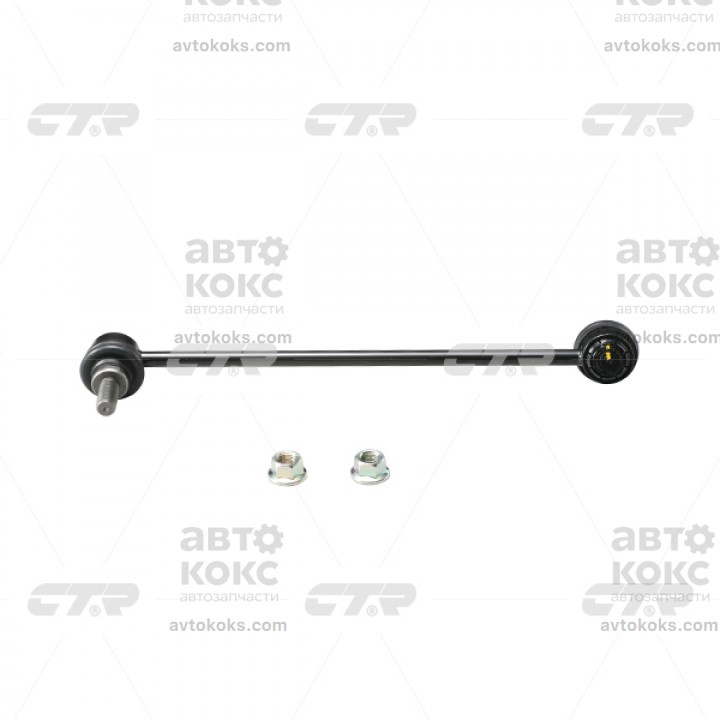 Тяга стабилизатора правая CTR CL0460R Nissan Murano Qashqai Teana X-trail