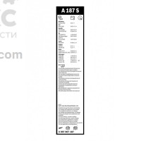 Щетка стеклоочистителя Bosch BO 3397007187