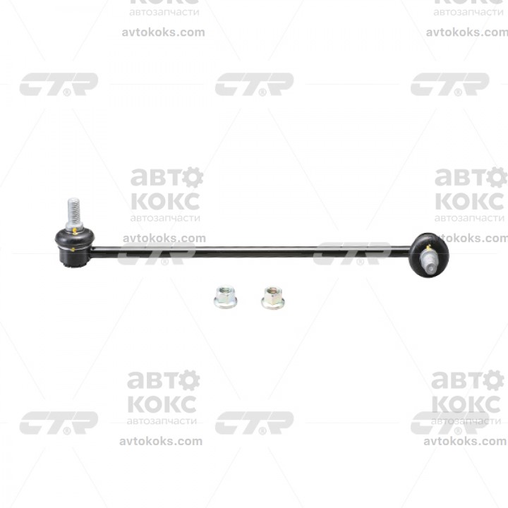 CTR CLKK-14R(CL0333R) Стойка стабилизатора правая KIA Rio 1.3/ 1.5