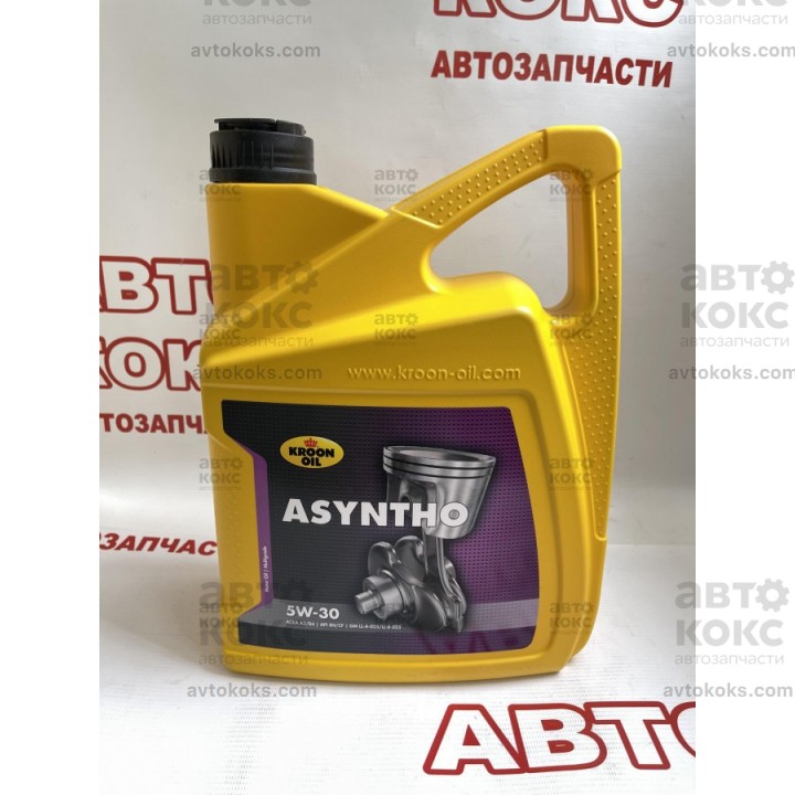Масло синтетическое KROON OIL KL 20029 ASYNTHO 5W30 5L