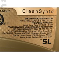 Масло моторное синтетическое Ravenol ECS SAE 0W-20 5L
