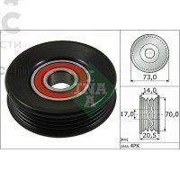 Ролик натяжителя ремня INA 531 0853 10 Honda CR-V Civic Accord