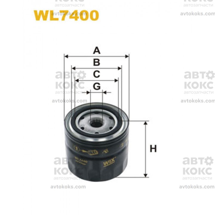 Фильтр масляный WIX WL7400 Nissan Pathfinder Navara X-Trail