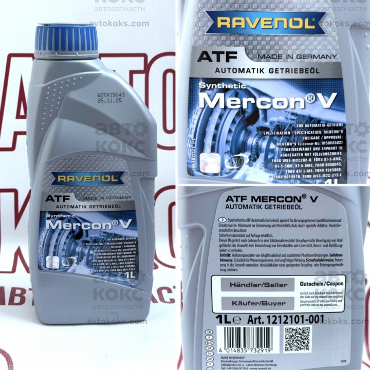 Трансмиссионная гидравлическая жидкость RAVENOL MERCON V Fluid 1L