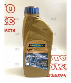 Синтетическая трансмиссионная жидкость Ravenol ATF Dexron VI 1L