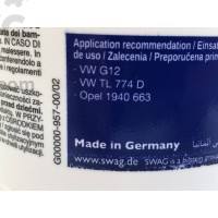 Концентрат антифриза G12 Swag SW 99901381 красный -36 °C 1.5L